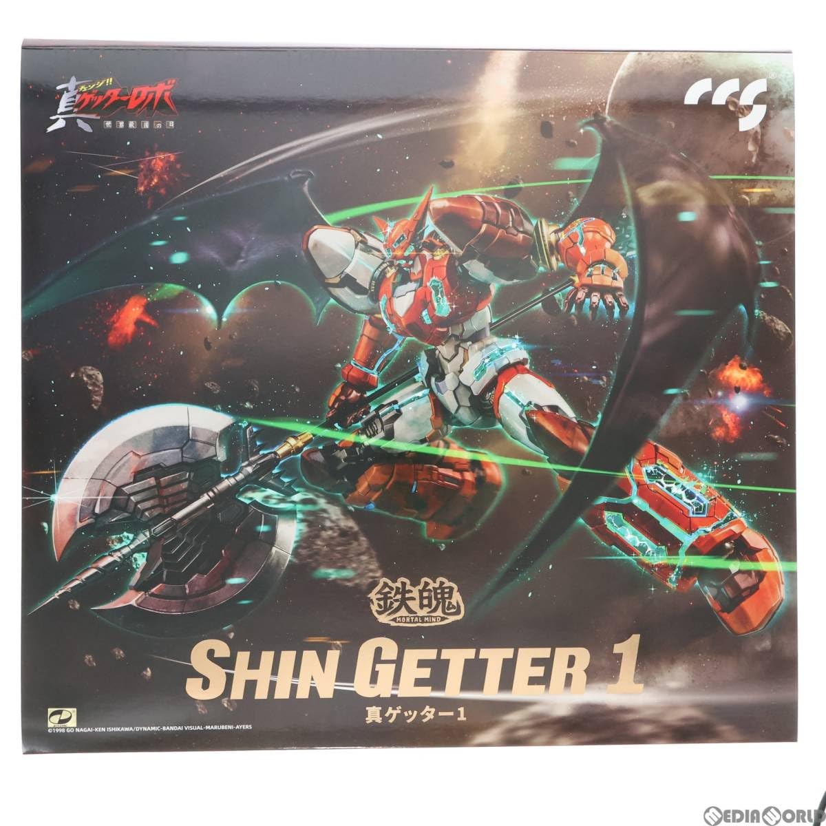 GLOBAL - 鉄魄(MORTAL MIND)シリーズ 真ゲッター1 真(チェンジ!!)ゲッターロボ 世界最後の日 完成品 合金可動フィギュア C&A Global Ltd.×CCSTOYS Amazon | [FIG]鉄魄(MORTAL MIND)シリーズ 真ゲッター1 真